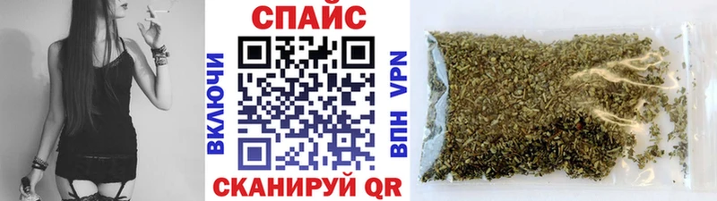 Купить закладки  Малоархангельск  Бутират бутандиол 