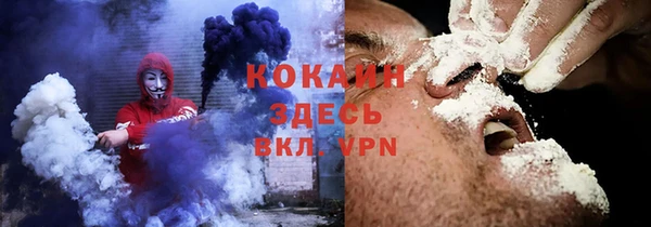 каннабис Верея
