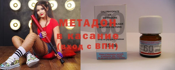 каннабис Верея