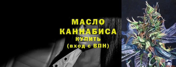 бутик Верхнеуральск