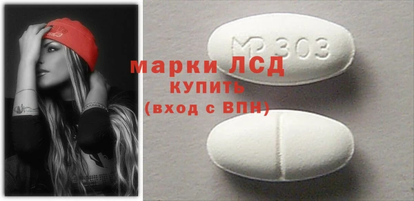 соль курить ск Верхний Тагил