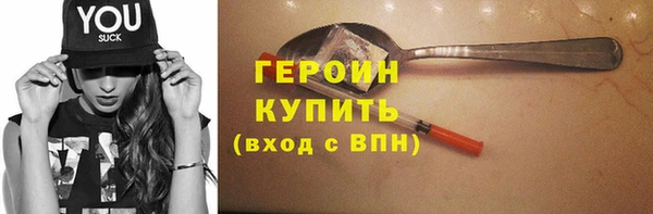 каннабис Верея