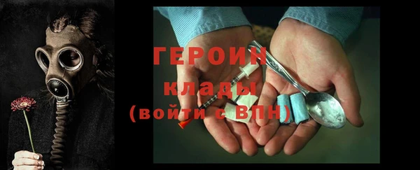 бутик Верхнеуральск