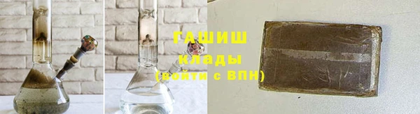 соль курить ск Верхний Тагил