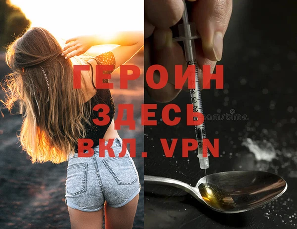 бутик Верхнеуральск
