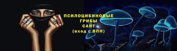 каннабис Верея