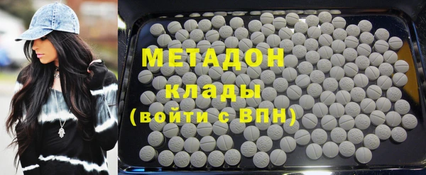 каннабис Верея