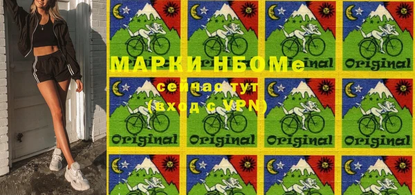 бутик Верхнеуральск
