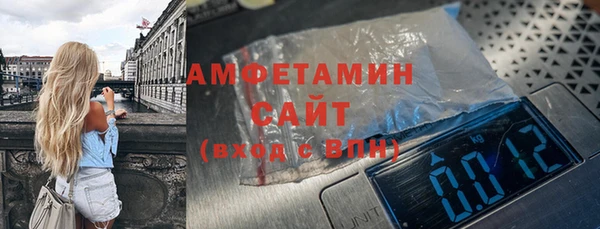 каннабис Верея
