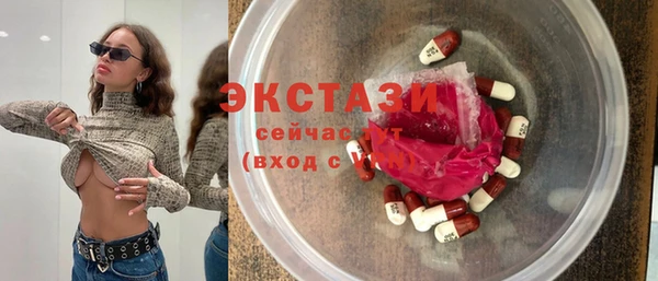 каннабис Верея