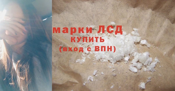 бутик Верхнеуральск
