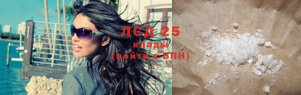 каннабис Верея