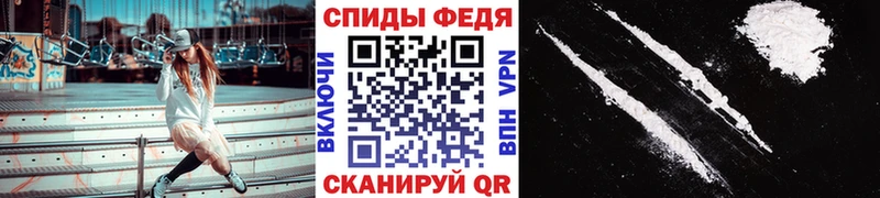 Метамфетамин Декстрометамфетамин 99.9%  Купить  Малоархангельск 
