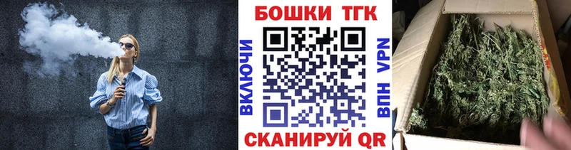 МАРИХУАНА марихуана  Купить  Малоархангельск 